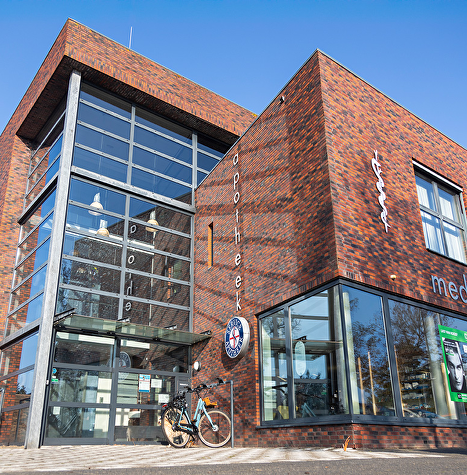Huisartsenpraktijk Jagt (Medisch Centrum Kroeten)